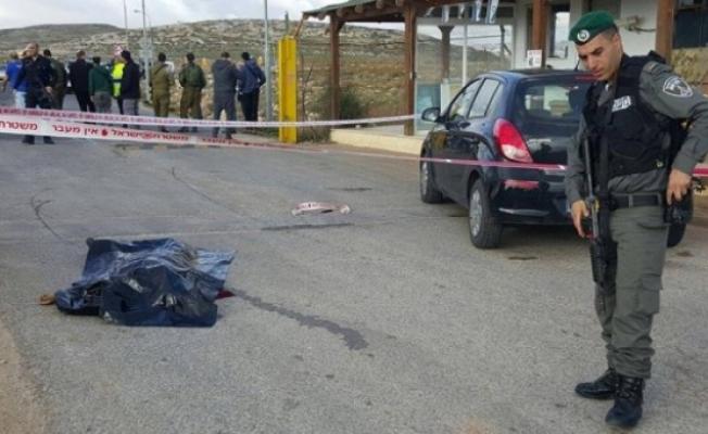 الطفلة الشهيدة رقية أبو عيد