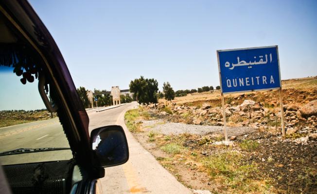 القنيطرة