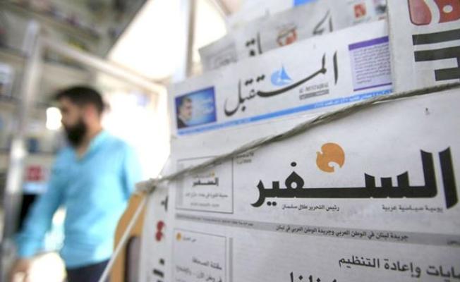 الصحافة اللبنانية
