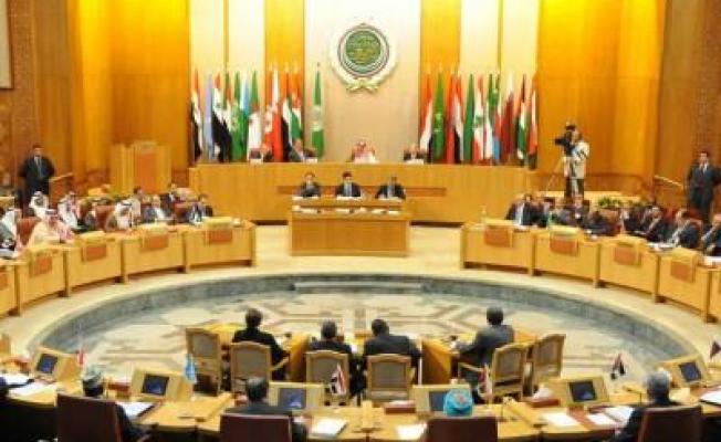 جامعة الدول العربية 