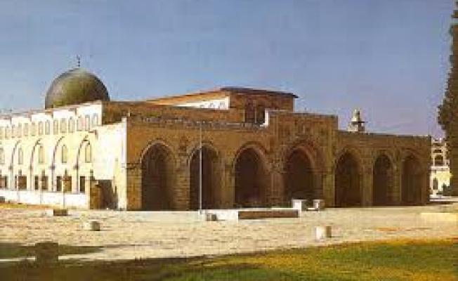 القدس