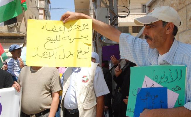 السفير: فلسطينيو سوريا: تقليص تقديمات "الأونروا" سياسي