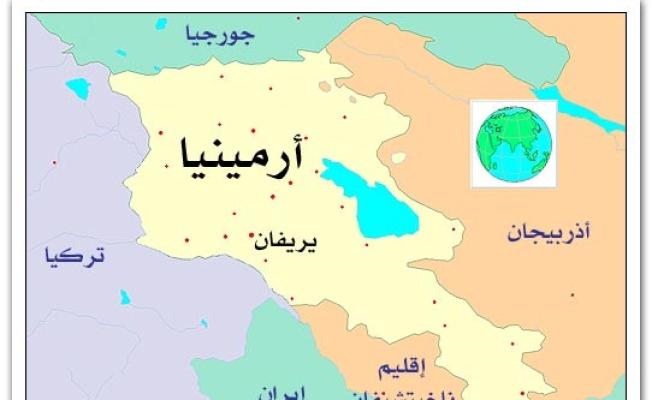 أرشيف
