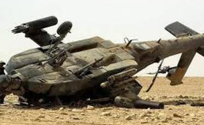تحطم طائرة