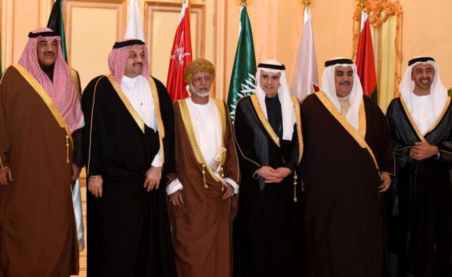 القمة الخليجية