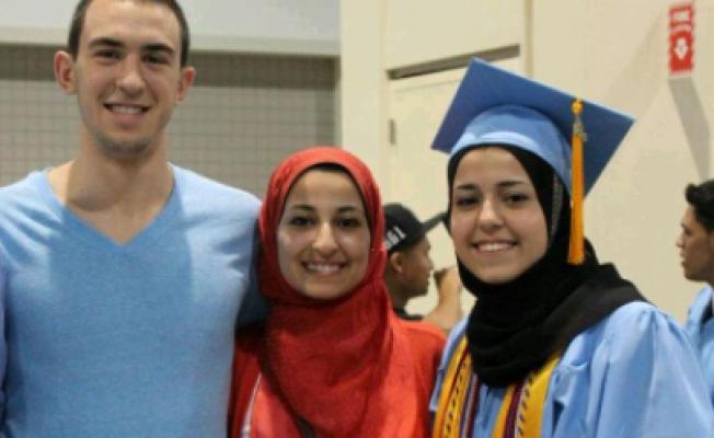 ارشيف
