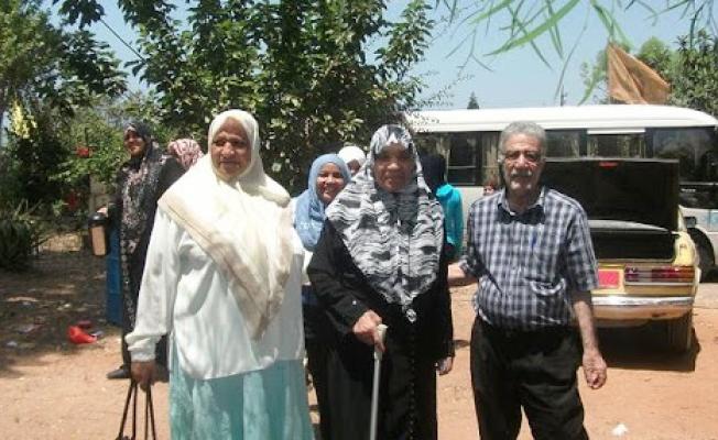 ارشيف