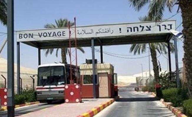 معبر الكرامة