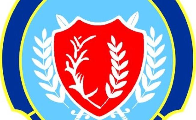 ارشيف