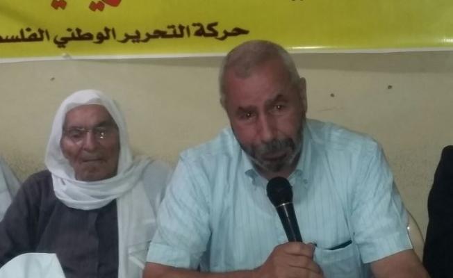 أبو جهاد فياض