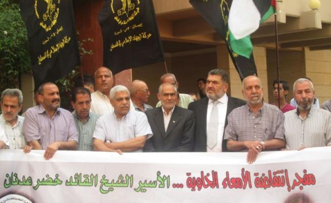 "الجهاد" تنظم وقفة تضامنية مع الأسير عدنان في طرابلس
