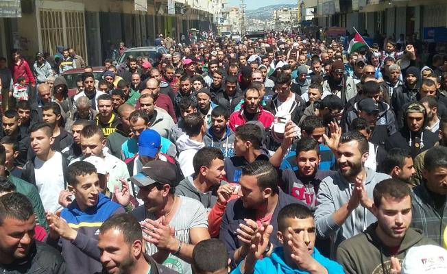 جماهير حاشدة في مسيرة الغضب في البارد