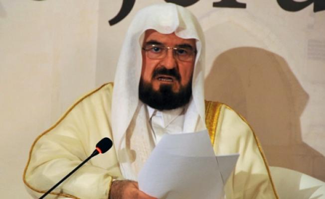 علي القره داغي