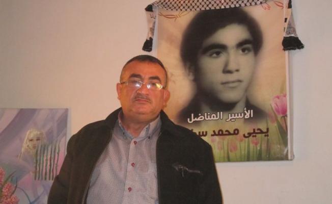 مسؤول لجنة أصدقاء الأسير يحيى سكاف