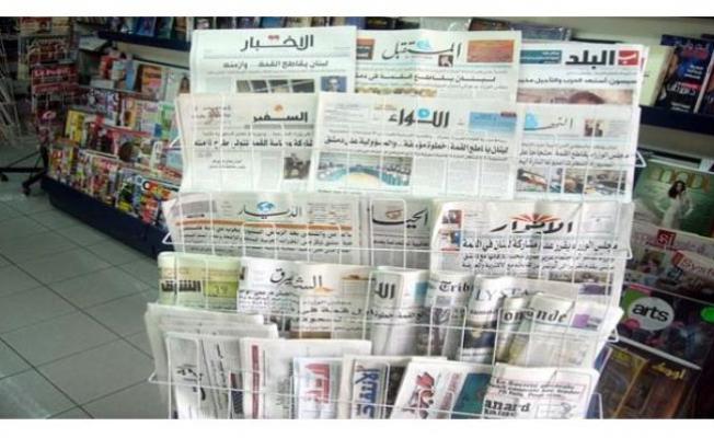 أرشيف