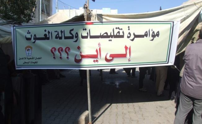 تقليصات الأونروا