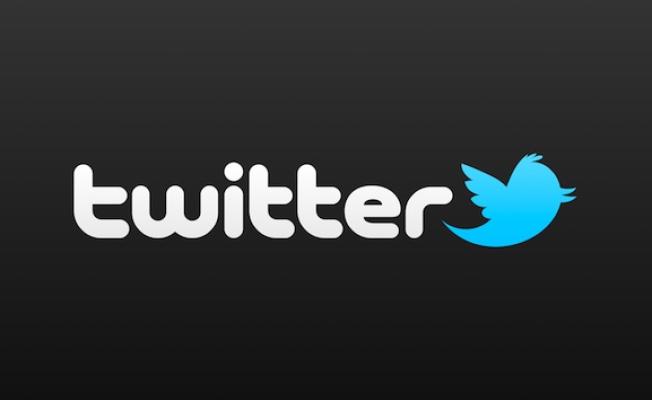 شعار تويتر