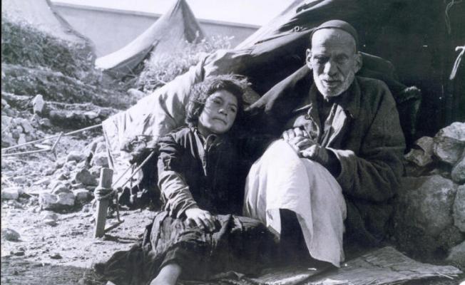 من نكبة فلسطين