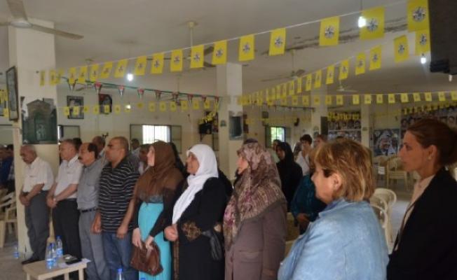 احتفال اثناء التدشين