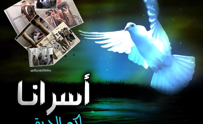 أرشيف