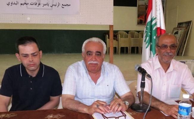 المؤتمر الأول للإتحاد الفلسطيني لذوي الحاجات الخاصة