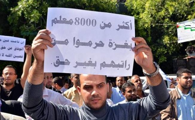من مظاهرة في غزة