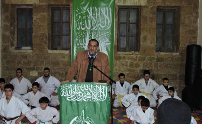 حفل افتتاح نادي شهداء فلسطين