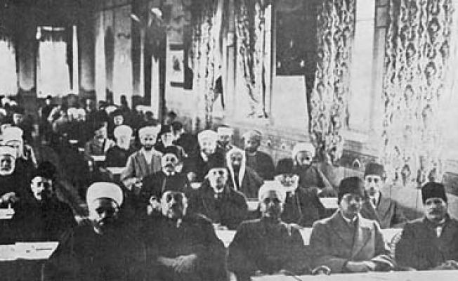 صورة من إحدى جلسات المؤتمر الإسلامي العام بالقدس