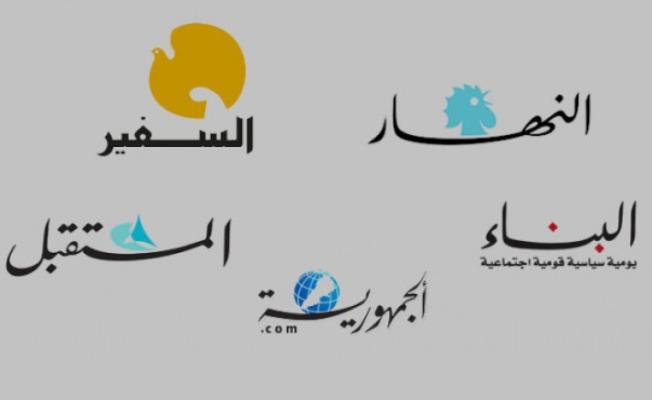 أرشيف