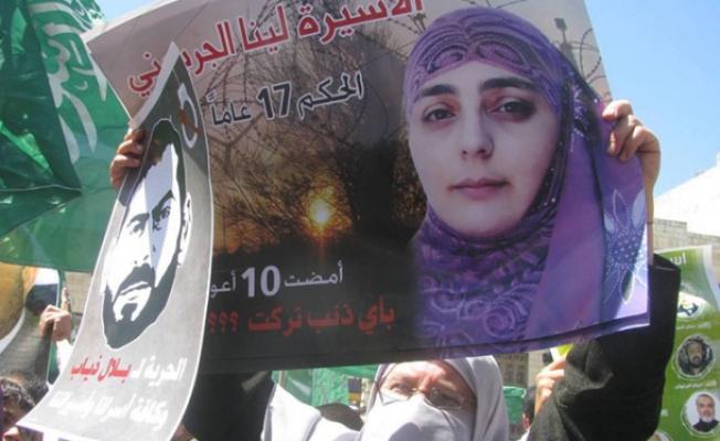 الأسيرة لينا الجربوني