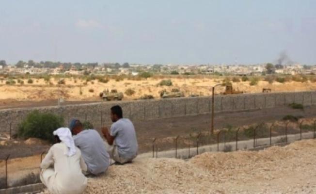 ارشيف
