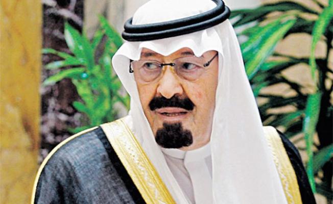 الملك عبد الله 