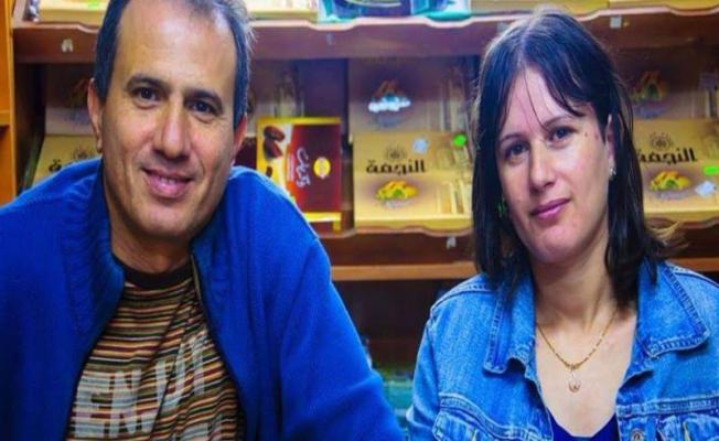 المواطن الفلسطيني عمر وزوجته
