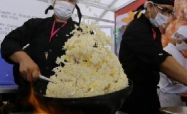 أرشيف