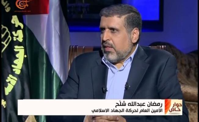 الأمين العام لـ"حركة الجهاد الإسلامي في فلسطين"، الدكتور رمضان عبد الله شلّح