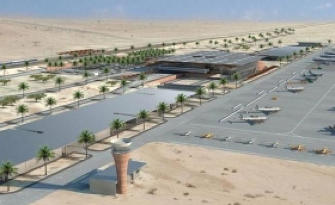 مطار