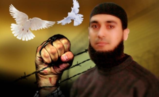 الأسير المريض يسري عطية محمد المصري (