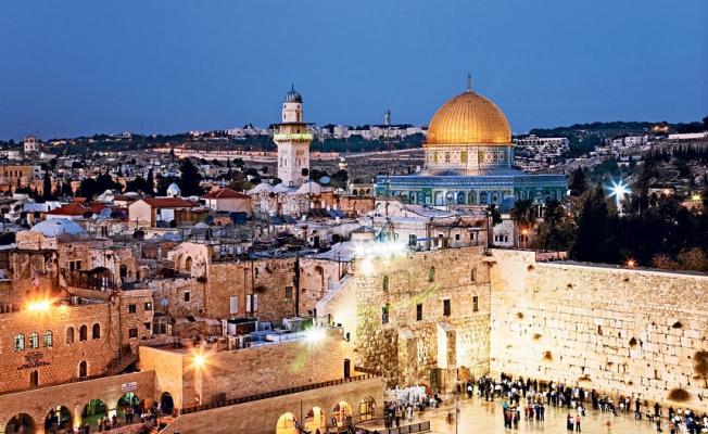 مدينة القدس