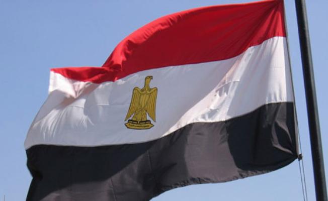 علم مصر