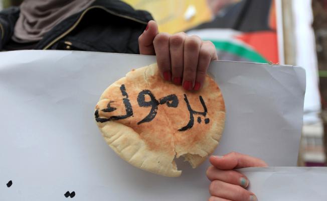 مخيم اليرموك