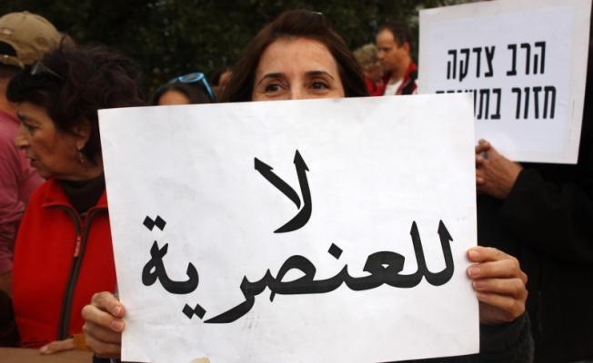 فلسطينيو 48 أعمالهم لا تتناسب مع تعليمهم