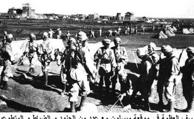 صورة تعبيرية