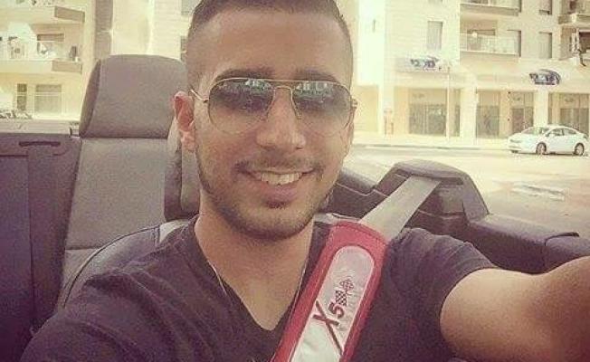 صورة شخصية للمستوطن المفقود