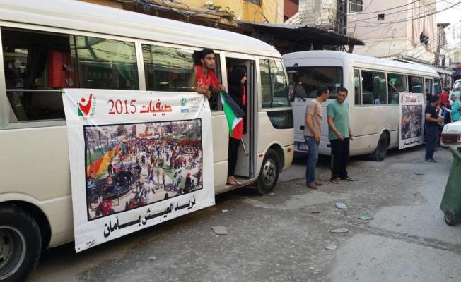 مسيرة في عين الحلوة