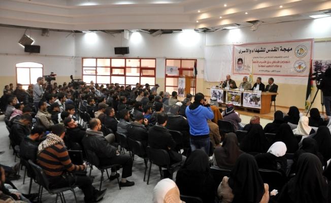 خلال ندوة نظمتها مجهة القدس في قطاع غزة