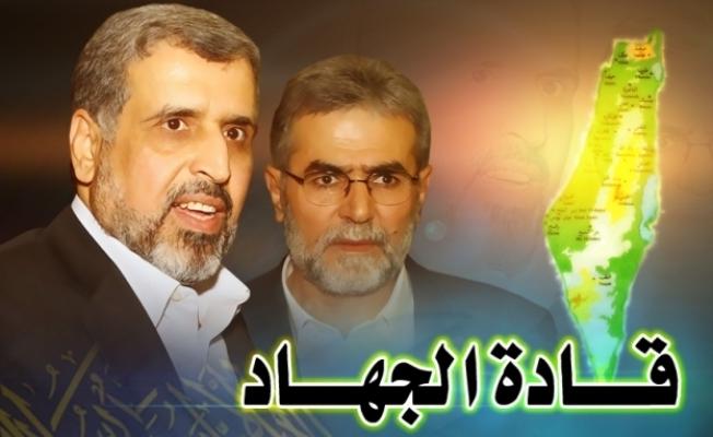 أرشيف