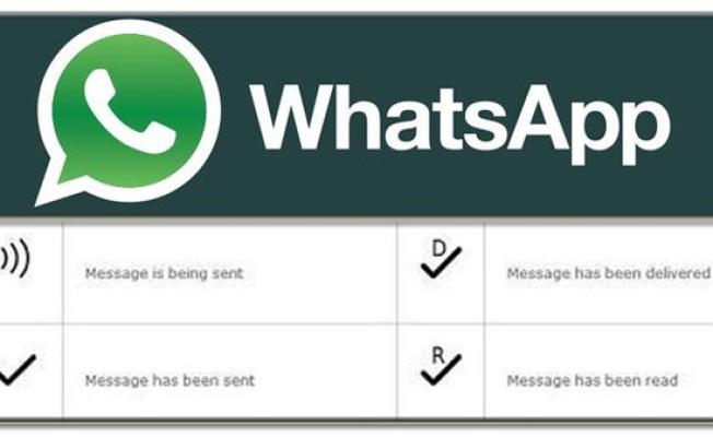 تحديث تطبيق واتساب 
