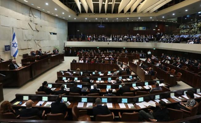 الكنيست الصهيوني
