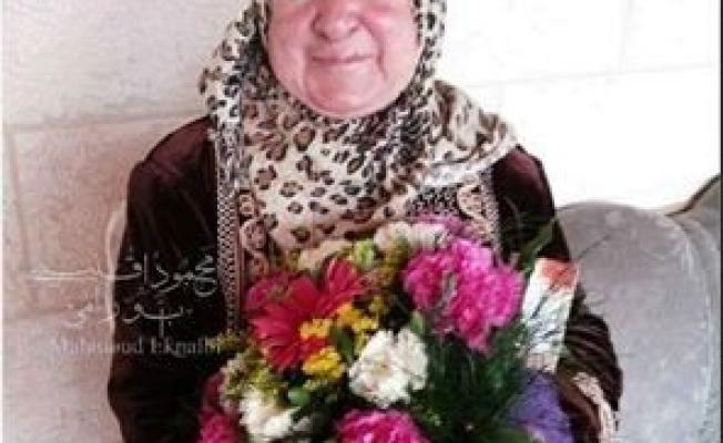 الشهيدة ثروت الشعراوي