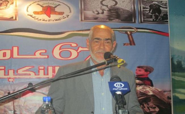 القيادي في حركة الجهاد الإسلامي بسام موعد